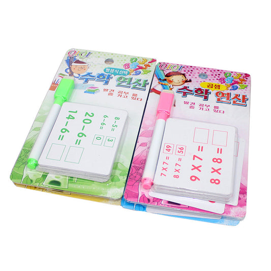 Portable Math Early Education Stationery Set