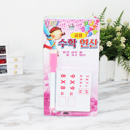 Portable Math Early Education Stationery Set