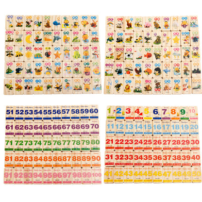 Wooden Blocks Math Animal Toys