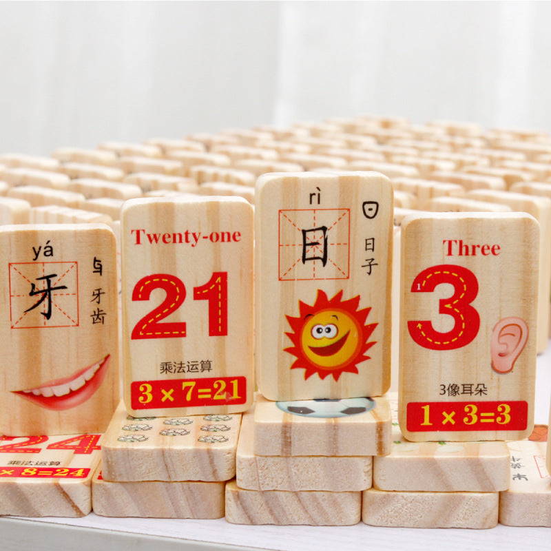 Wooden Blocks Math Animal Toys