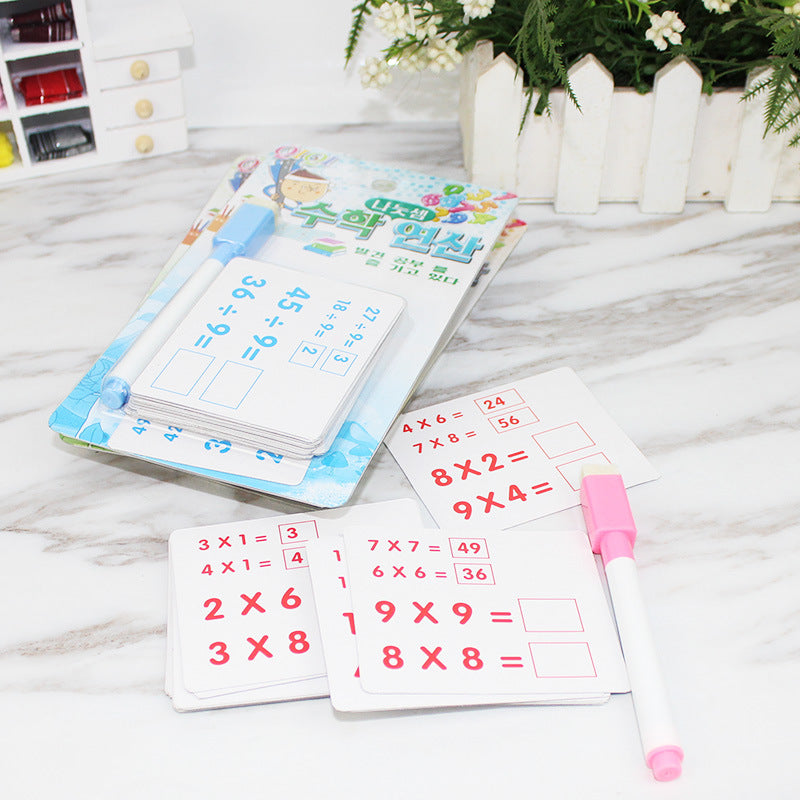 Portable Math Early Education Stationery Set