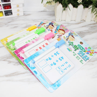 Portable Math Early Education Stationery Set