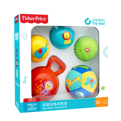 Baby Grasping Ball Tactile Training Ball
