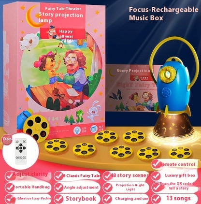 Infant Rocket Projection Lamp