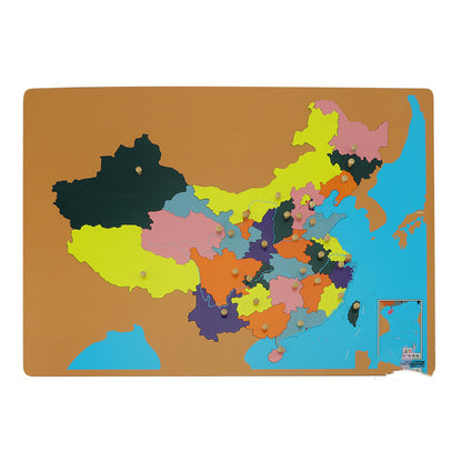 Montessori Science And Culture World Map Panel Toy