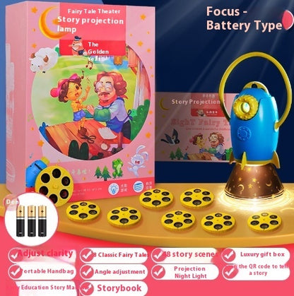 Infant Rocket Projection Lamp